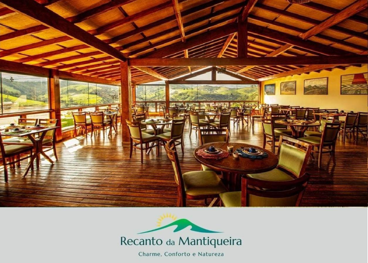Pousada Recanto Da Mantiqueira Passa Quatro Ngoại thất bức ảnh